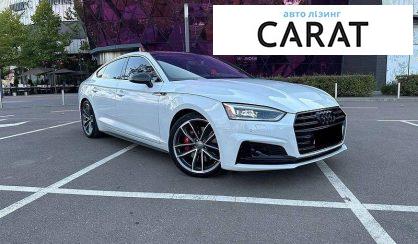 Audi S5 2018