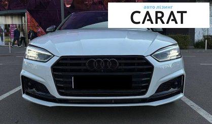 Audi S5 2018