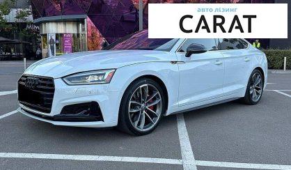 Розглянути Audi S5 2018 Audi S5 2018 - авто лізинг Carat