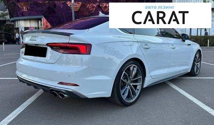 Audi S5 2018