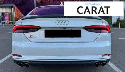 Audi S5 2018