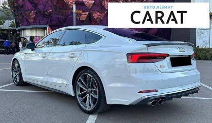 Audi S5 2018
