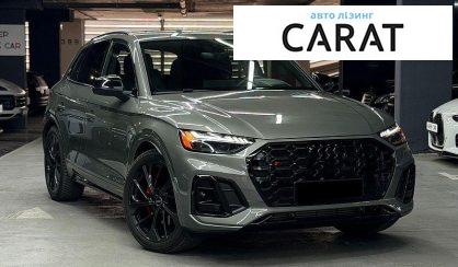 Audi SQ5 2024