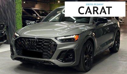 Розглянути Audi SQ5 2024 Audi SQ5 2024 - авто лізинг Carat