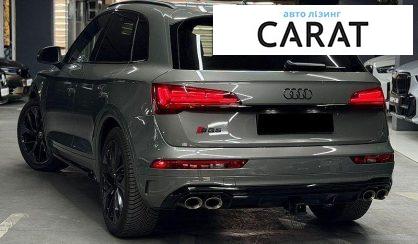 Audi SQ5 2024