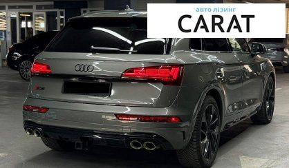 Audi SQ5 2024