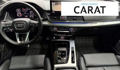 Audi SQ5 2024