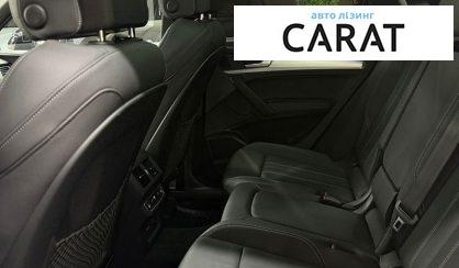 Audi SQ5 2024