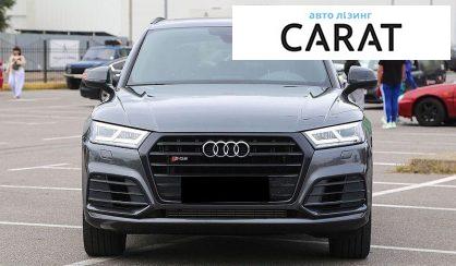 Audi SQ5 2019