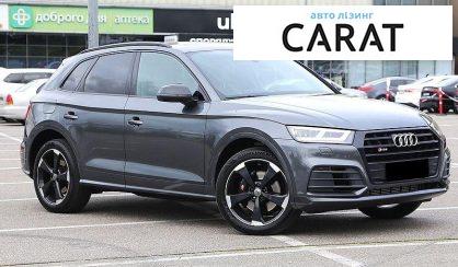 Audi SQ5 2019