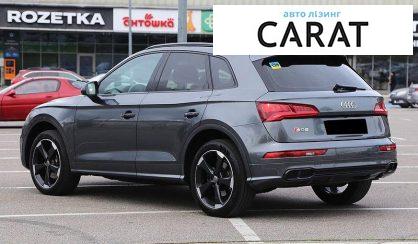 Audi SQ5 2019