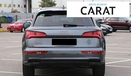 Audi SQ5 2019