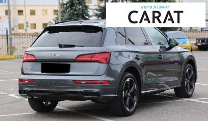 Audi SQ5 2019