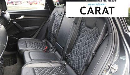 Audi SQ5 2019