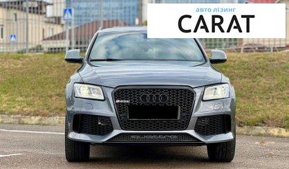 Audi SQ5 2015