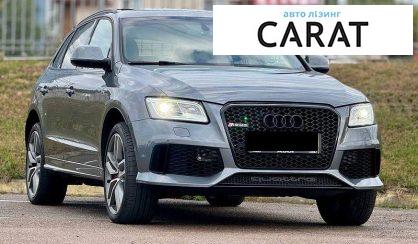 Audi SQ5 2015