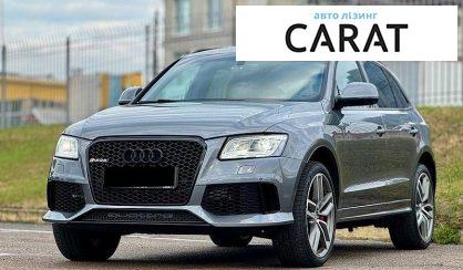 Розглянути Audi SQ5 2015 Audi SQ5 2015 - авто лізинг Carat