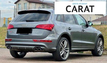 Audi SQ5 2015