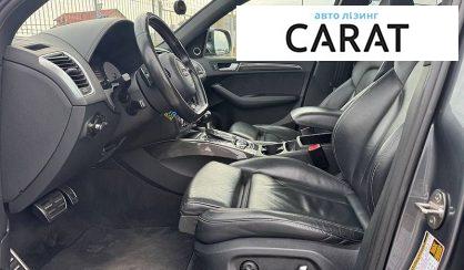 Audi SQ5 2015