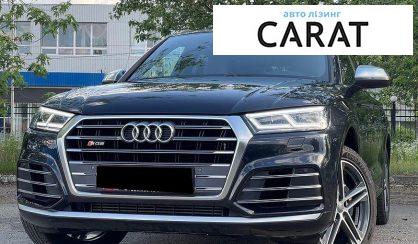 Audi SQ5 2019