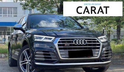 Audi SQ5 2019