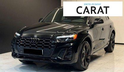 Розглянути Audi SQ5 2022 Audi SQ5 2022 - авто лізинг Carat
