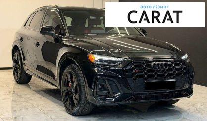 Audi SQ5 2022