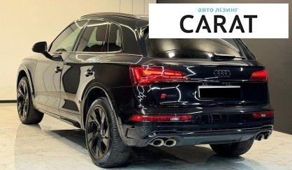 Audi SQ5 2022