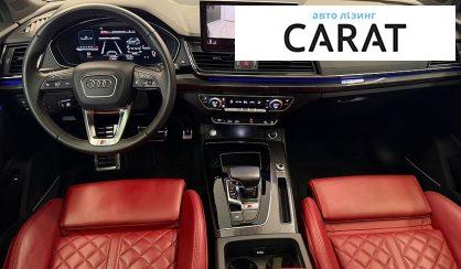 Audi SQ5 2022