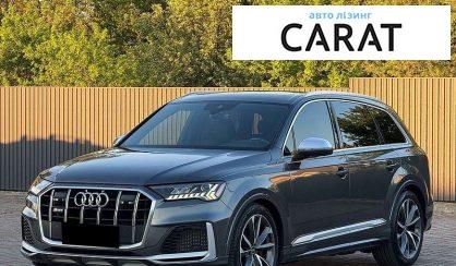 Розглянути Audi SQ7 2020 Audi SQ7 2020 - авто лізинг Carat