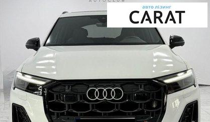 Audi SQ7 2024