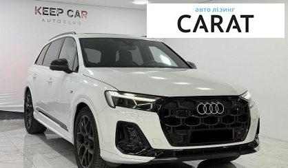 Audi SQ7 2024