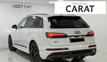 Audi SQ7 2024