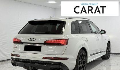 Audi SQ7 2024