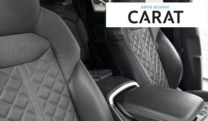 Audi SQ7 2024