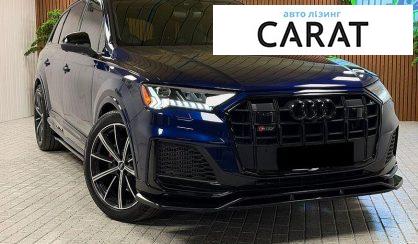 Audi SQ7 2020