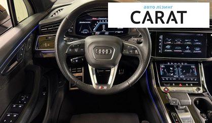 Audi SQ7 2020