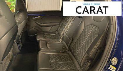 Audi SQ7 2020