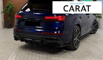 Audi SQ7 2020