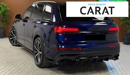 Audi SQ7 2020