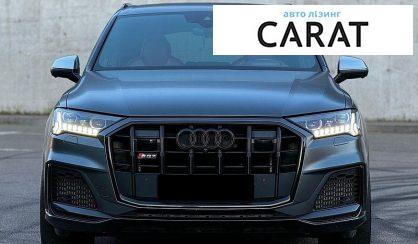 Audi SQ7 2021