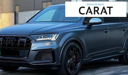 Розглянути Audi SQ7 2021 Audi SQ7 2021 - авто лізинг Carat