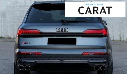 Audi SQ7 2021