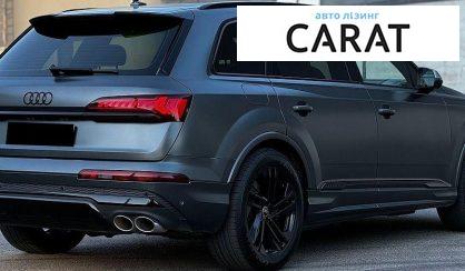 Audi SQ7 2021