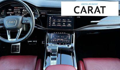 Audi SQ7 2021