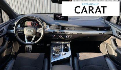 Audi SQ7 2017