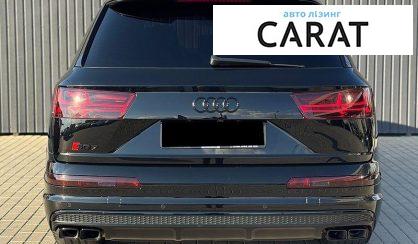 Audi SQ7 2017