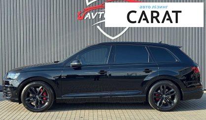 Audi SQ7 2017