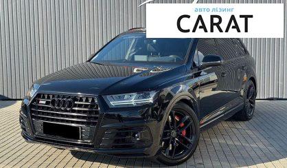 Audi SQ7 2017