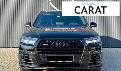 Audi SQ7 2017